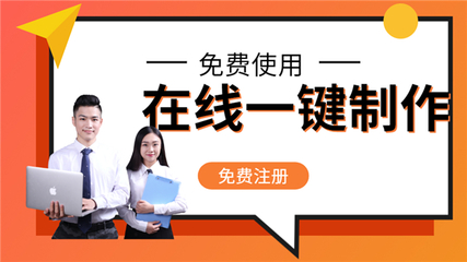 汕頭網(wǎng)站建設(shè)必知 三大實用網(wǎng)絡(luò)營銷理論解析